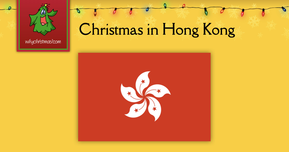 Christmas in Hong Kong